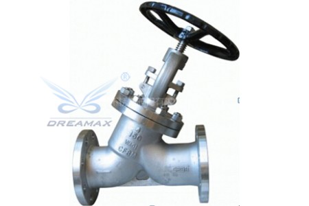 Y Type Flanged Globe Valve