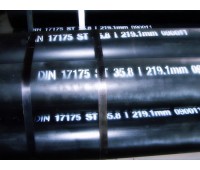 Steel Seamless Tube ASTM DIN17175