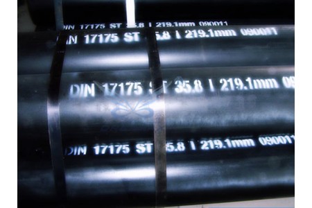 Steel Seamless Tube ASTM DIN17175