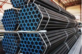 Carbon Steel Seamless Pipes/Tubes
