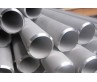 How To Choose High Quality Stainless Steel Tubing