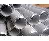 How To Choose High Quality Stainless Steel Tubing  How To Choose High Quality Stainless Steel Tubing